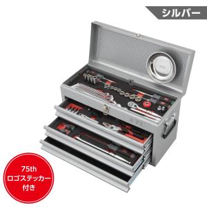 KTC KTC SK35626WZS 3/8DR 両開きメタルケースセット[56点] シルバー