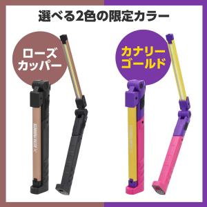 COB&SMD 充電式 ワークライト ...の詳細画像1