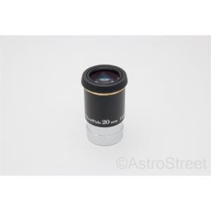 AstroStreet UltraWide 20mm ウルトラワイドアイピース 66度 31.7mm　アメリカンサイズ[国内正規品]｜astrostr