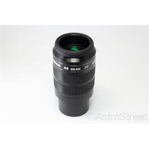 WilliamOptics SWAN 40mm...の詳細画像2