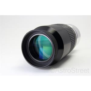 AstroStreet SuperView 5...の詳細画像1