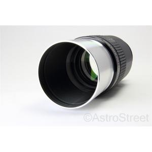 AstroStreet SuperView 5...の詳細画像2