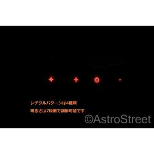 AstroStreet ホットシュー対応 照準...の詳細画像4