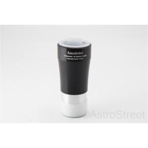 AstroStreet GSO アポクロマート 5倍バローレンズ 31.7mm径 台湾製 Apo｜astrostr