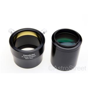 AstroStreet GSO 2インチ コマ...の詳細画像5