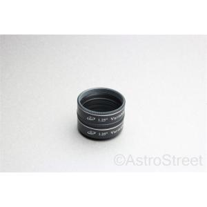 AstroStreet ダブル可変 ムーンフィ...の詳細画像1