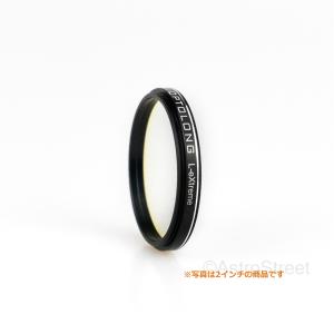 Optolong L-eXtreme フィルター  1.25" 31.7mm｜astrostr