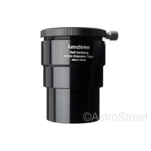 AstroStreet 1.25