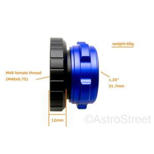 AstroStreet (ブルー)セルフセンタ...の詳細画像3