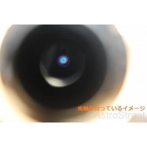 IoSystemsInc 光軸修正アイピース ...の詳細画像5