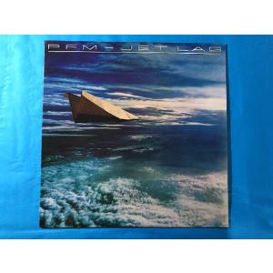 美盤 美ジャケ 激レア 1977年 国内盤 Premiata Forneria Marconi (P.F.M) PFM LPレコード ジェット・ラグ Jet Lag｜astrotunes