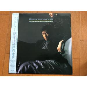 良盤 サンハウス Sonhouse 1983年 LPレコード ポイズン Poison 国内盤