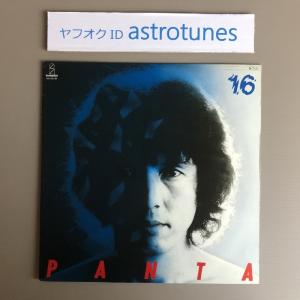 良盤 1983年 国内盤 オリジナルリリース盤 ルースターズ Roosters LP