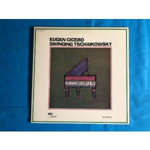 良盤 1971年 国内盤 Eugen Cicero LPレコード スインギング・チャイコフスキー Swinging Tschaikowsky Jazz: ASTROTUNES A000455