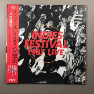 良盤 1983年 国内盤 オリジナルリリース盤 ルースターズ Roosters LP