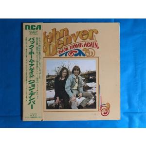 傷なし美盤 レア盤 1993年 欧州盤 オリジナルリリース盤 ポール