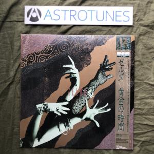 良盤 美ジャケ 美品 プロモ盤 1980年 国内盤 オリジナルリリース盤