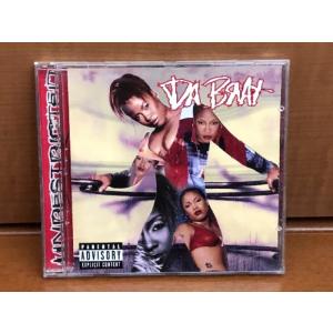 美盤 ダ・ブラット Da Brat 2000年 CD アンリストリクテッド Unrestricted 欧州盤 Rap / Hip-hop Jermaine Dupri Kanye West｜astrotunes