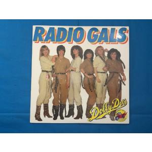 美盤 ドリー・ドッツ Dolly Dots 1979年 LPレコード レディオ・ギャルズ Radio Girls 国内盤 Pop｜astrotunes