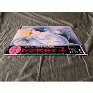 良盤 1984年 マリオネット Marione...の詳細画像2