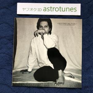 柴山俊之 センチメンタル・フール サンハウス CD 【柴山俊之】 - SENTIMENTAL FOOL センチメンタルフール - 帯付き