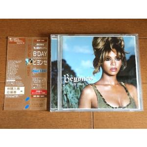 美盤 ビヨンセ Beyonce 2007年 CD B'Day 名盤 ステッカー付 国内盤 帯付 R&B / Soul jay-Z｜astrotunes