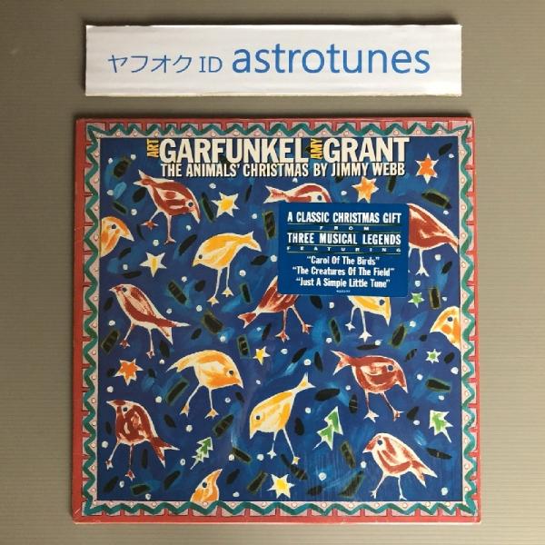 アート・ガーファンクル/エイミー・グラント Art Garfunkel / Amy Grant 19...