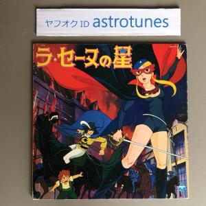 CRITERION COLLECTION / PANDORA
