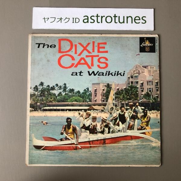 激レア ディキシー・キャッツ Dixie Cats 1957年 LPレコード アット・ワイキキ Th...