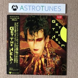 傷なし美盤 レア盤 Pモデル P-Model 1980年 LPレコード ランドセル