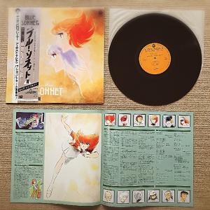 美盤 レア物 紅い牙 ブルー・ソネット 198...の詳細画像3