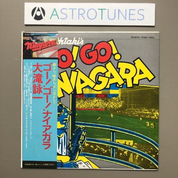 美盤 大瀧詠一 Eiichi Ohtaki 1981年 LPレコード ゴー！ゴー！ナイアガラ Go!...