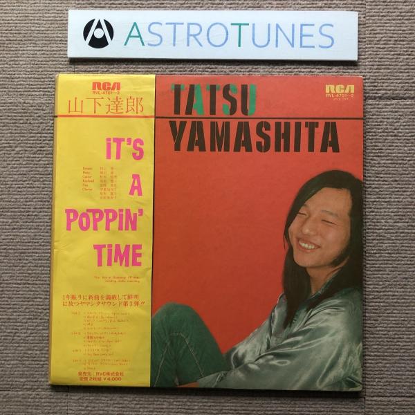 良盤 山下達郎 Tatsuro Yamashita 1978年 2枚組LPレコード It&apos;s A P...