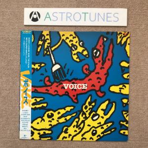 King Gnu millennium parade 常田大希LP 常田大希率いるmillennium parade、初アルバム発売「音楽に救われてき