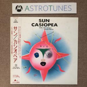 美盤 レア盤 カシオペア Casiopea 1986年 12インチEPレコード サン Sun
