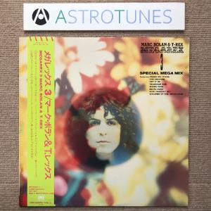 美盤 米国オリジナル盤 グレイトフル・デッド Grateful Dead 1969年 LP
