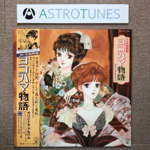 ys0251 レンタルUP☆DVD THE TUDORS チューダーズ ヘンリー8世 背徳の