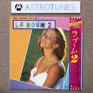 良盤 美ジャケ 1981年 国内盤 OST LPレコード ミスター・アーサー
