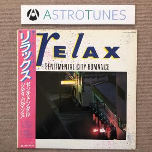 美盤 1984年 杏里 Anri LPレコード クール Coool シティポップ 角松