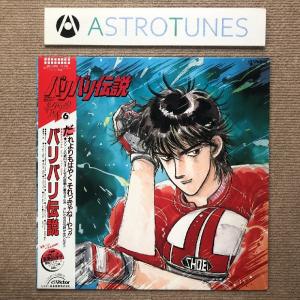 南京路に花吹雪 Nankin Road Ni Hanafubuki 1983年 LPレコード Same
