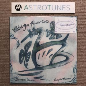 イエロー・マジック・オーケストラ Yellow Magic Orchestra YMO 1983年