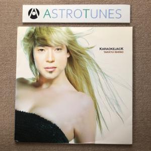 未開封新品 コーネリアス Cornelius 2018年 LPレコード Mellow Waves