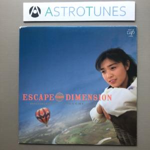 菊池桃子 エスケープ・フローム・ディメンション LP レコード 帯あり 良盤 菊池桃子 Momoko Kikuchi 1987年 LPレコード エスケープ