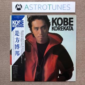 傷なし美盤 森園勝敏 Katsutoshi Morizono 1978年 LPレコード バッド