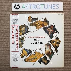 美盤 レッド・ギターズ Red Guitars 1986年 LPレコード ナショナル・アヴェニュー Tales Of The Expected 国内盤 帯付 UK Alternative rock｜astrotunes