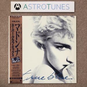 マドンナ Madonna 1986年 12"EPレコード スーパー・クラブ・ミックス True Blue (Super Club Mix) 国内盤 帯付 Papa Don't Preach｜astrotunes