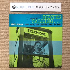 原信夫Collection 超貴重盤 1961年...の商品画像