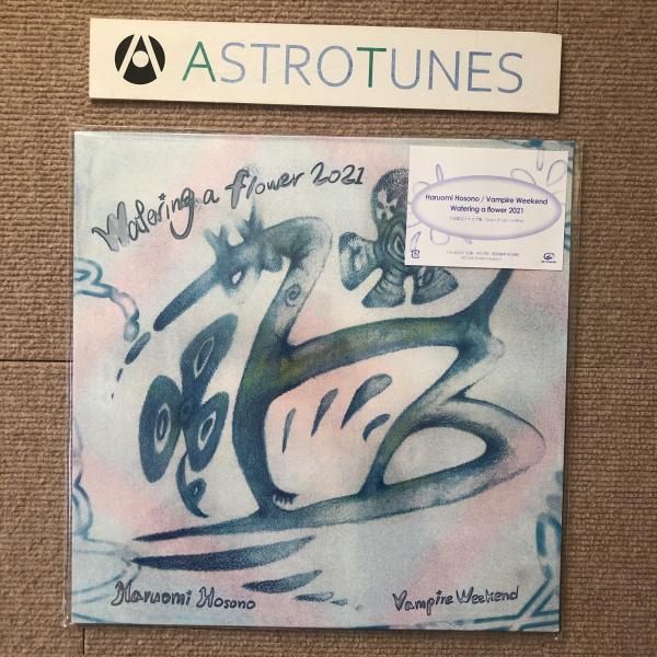 未開封新品  Haruomi Hosono / Vampire Weekend 2021年 12"E...