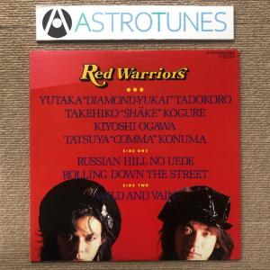 マルコシアス・バンプ Marchosias Vamp 1988年 LPレコード