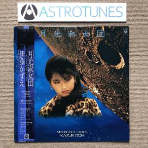 美盤 良ジャケ 1987年 小沢なつき Natsuki Ozawa LPレコード